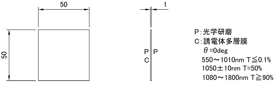 LPF1050T1-50S:図面