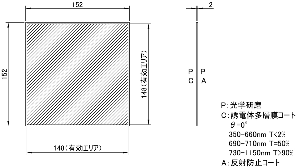 LPF700T2-152S:図面