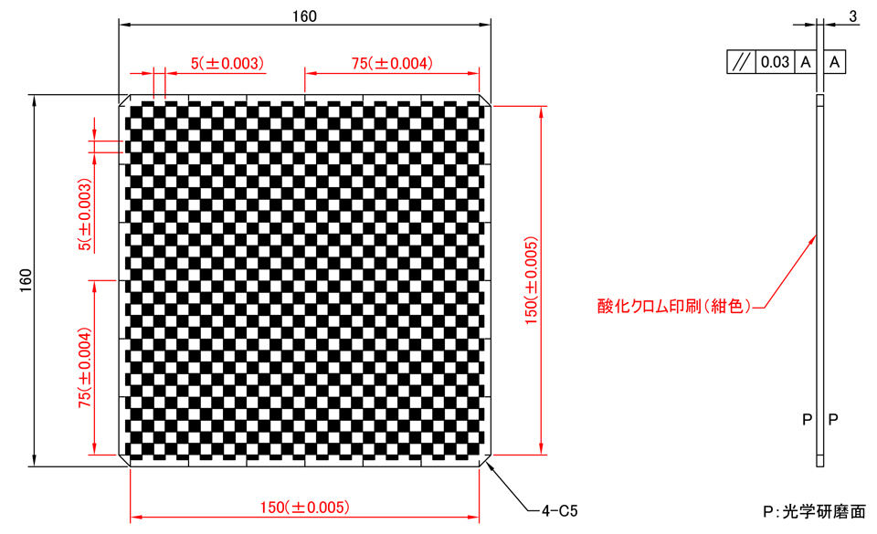 CBC01-150RL: Detailed Drawing