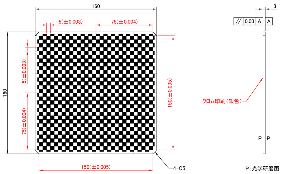 CBC01-150T: Detailed Drawing