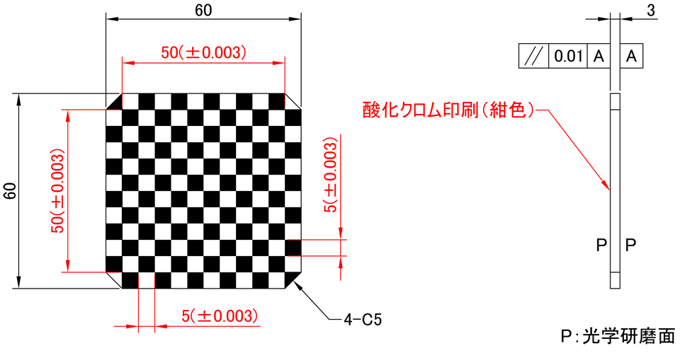 CBC01-50RL: Detailed Drawing