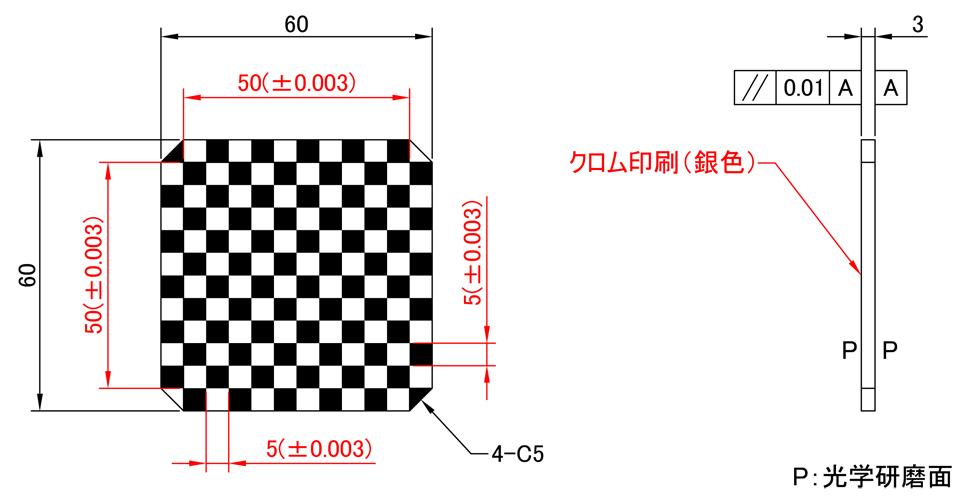 CBC01-50T: Detailed Drawing