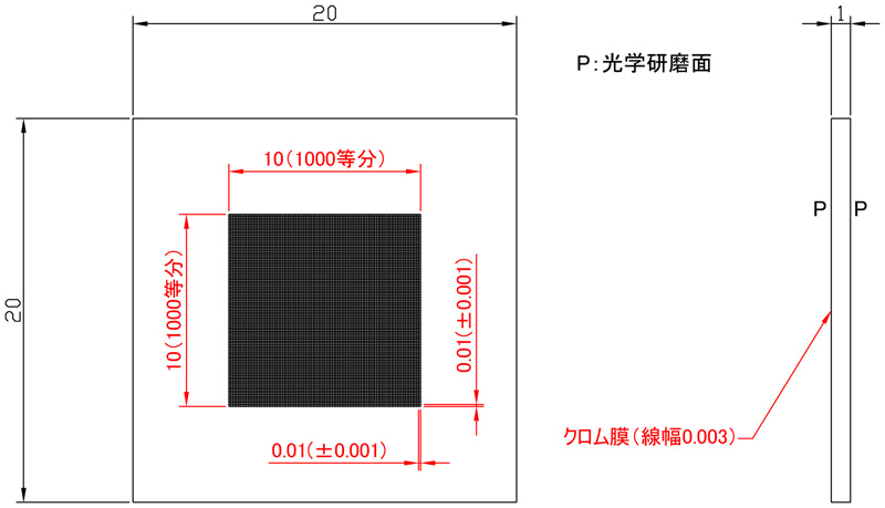 CBG02-10T: Detailed Drawing