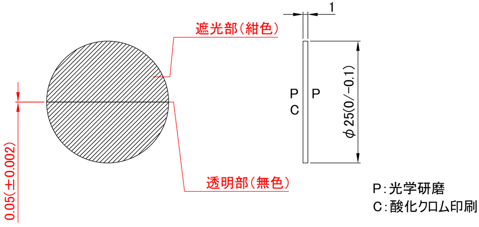 ER-S1：詳細図