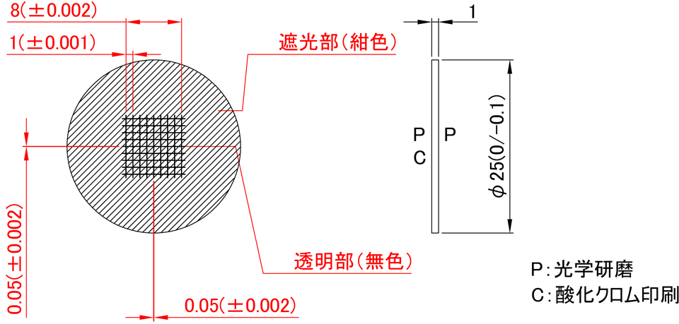 ER-S3：詳細図