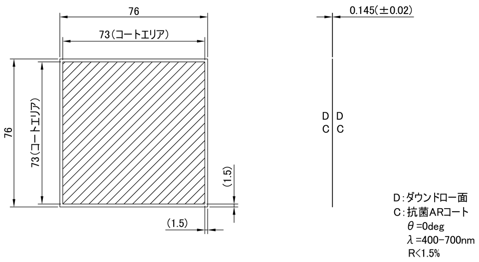 WDAR014-76S：参考図面